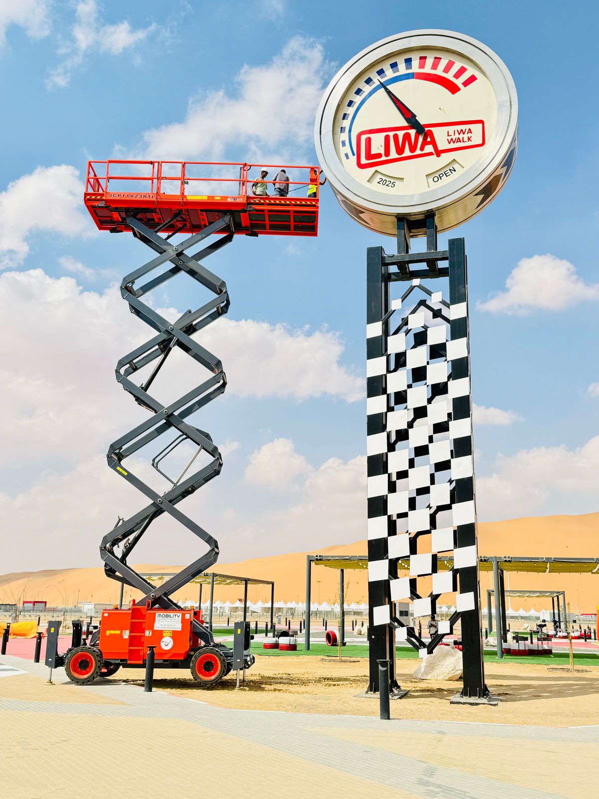 FOOD PARK LIWA
